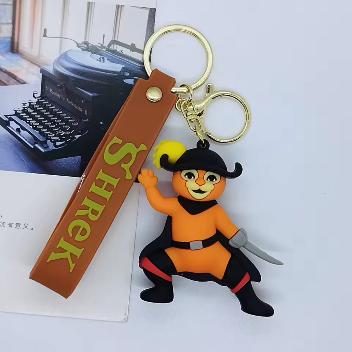Shrek Silicone Keychain - 4 Models