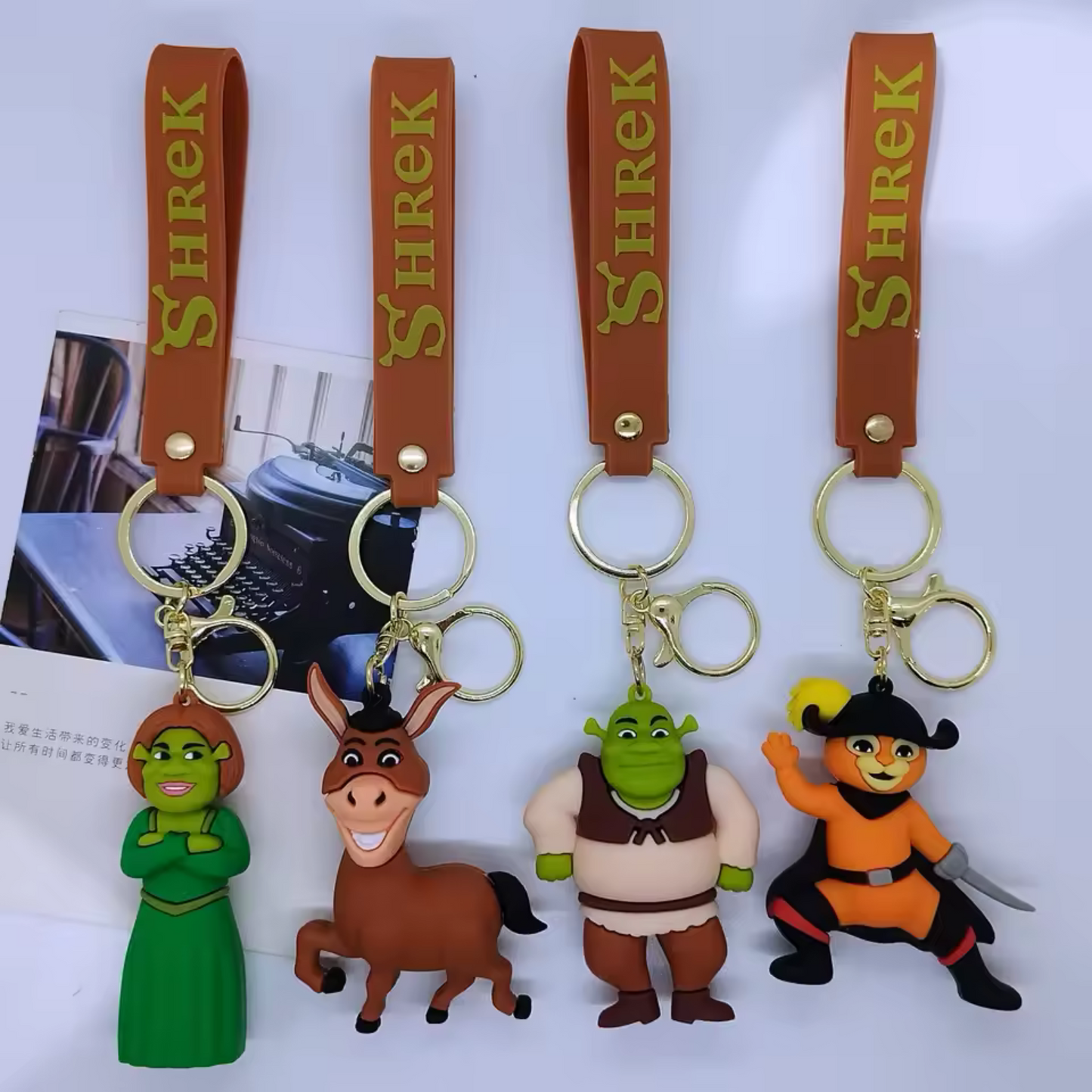 Shrek Silicone Keychain - 4 Models