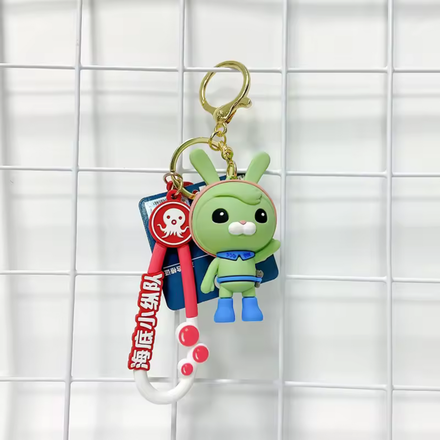 Porte-clé Les Octonauts en silicone – 8 modèles disponibles