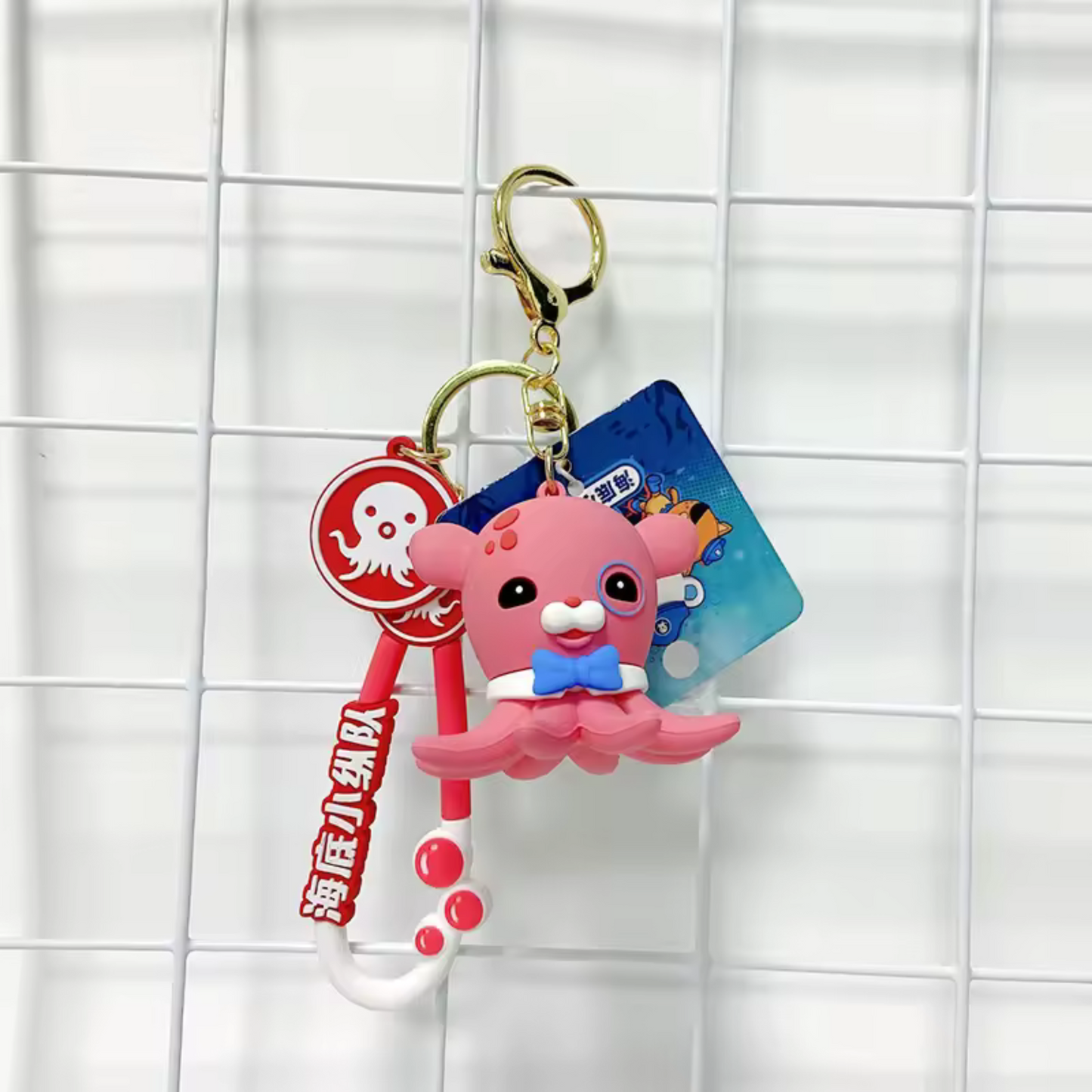 Porte-clé Les Octonauts en silicone – 8 modèles disponibles