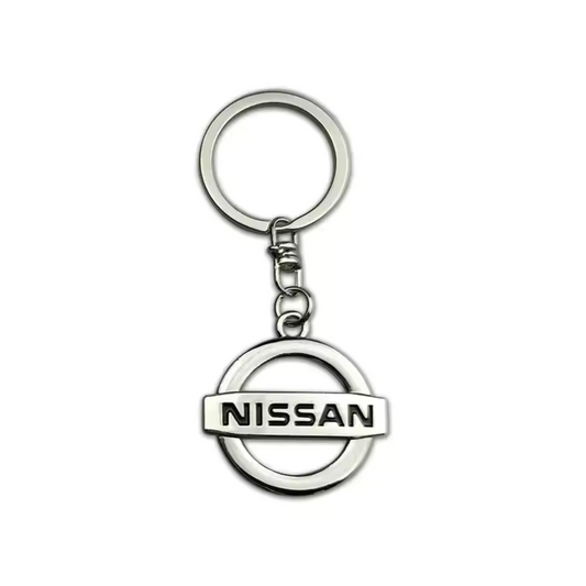 Nissan Keyrings – 2 models to choose from for car enthusiasts!