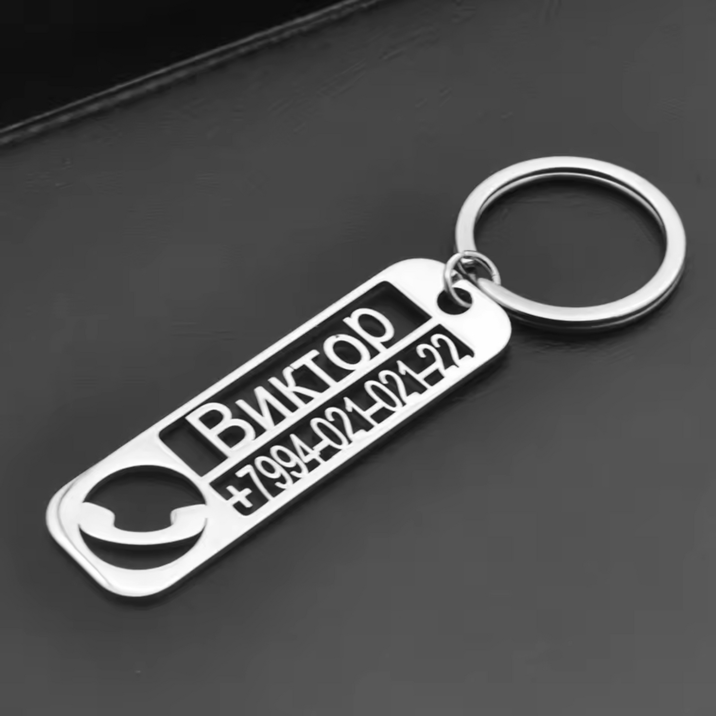 Porte-clé personnalisé anti-perte des clés avec nom, numéro de téléphone et logo